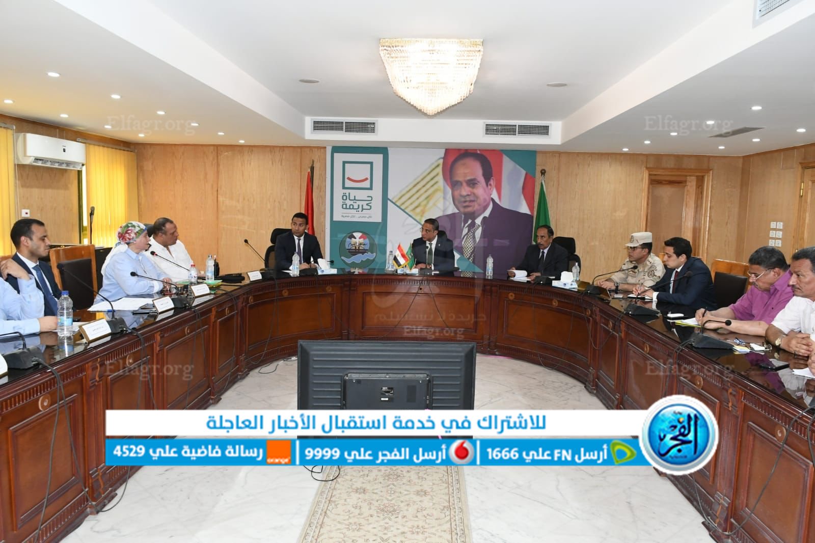 محافظ الفيوم يتابع استعدادات امتحانات الثانوية العامة