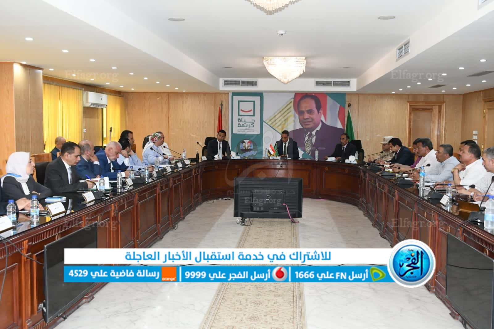 محافظ الفيوم يتابع استعدادات امتحانات الثانوية العامة