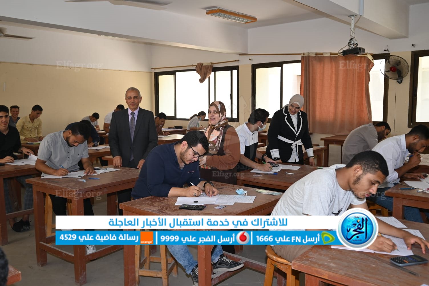 اختبارات نهاية الفصل الدراسي الثاني
