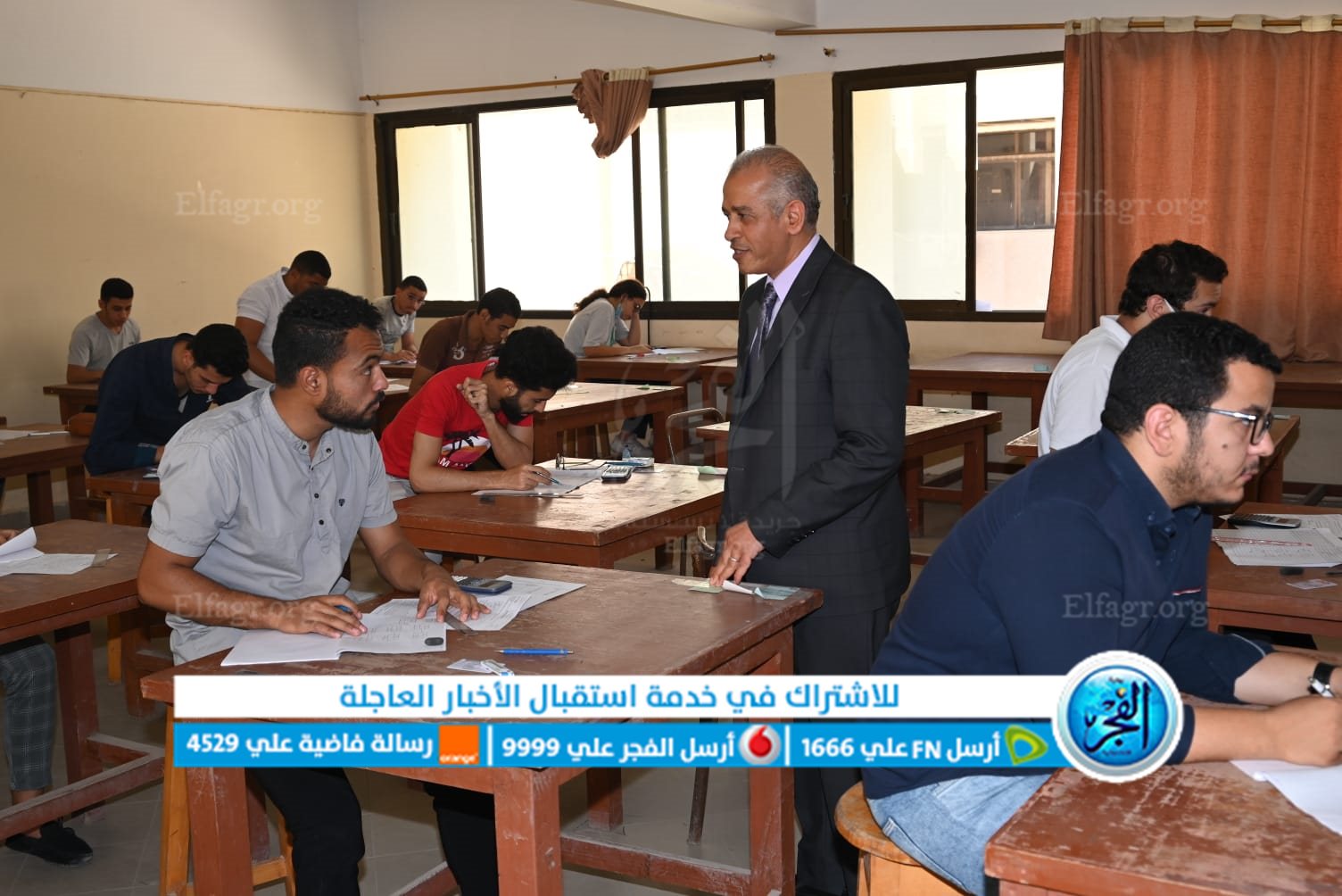 اختبارات نهاية الفصل الدراسي الثاني