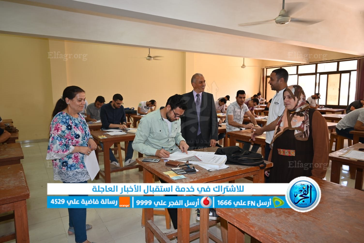 اختبارات نهاية الفصل الدراسي الثاني