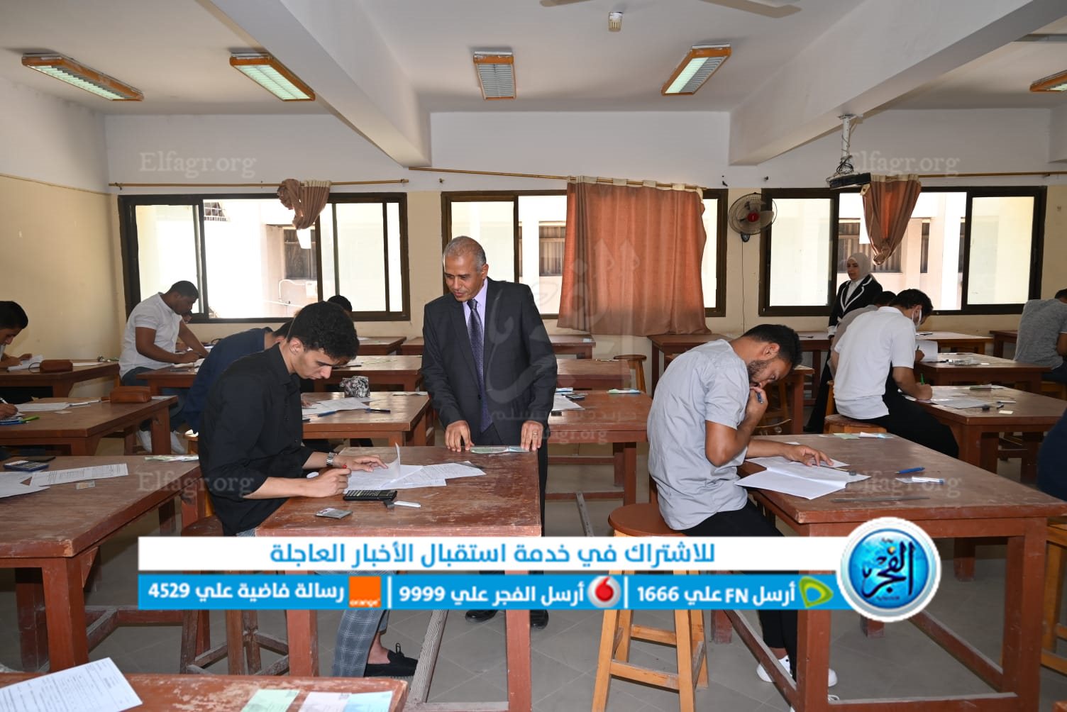 اختبارات نهاية الفصل الدراسي الثاني