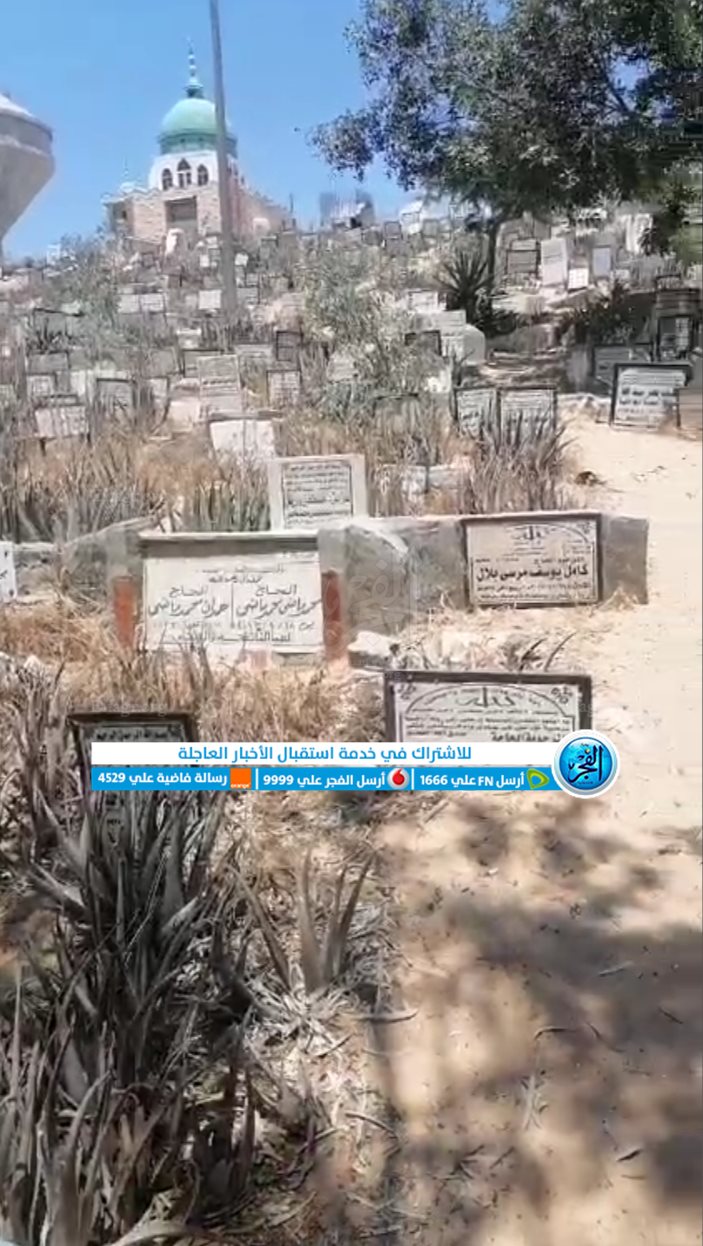 جانب من الجنازة