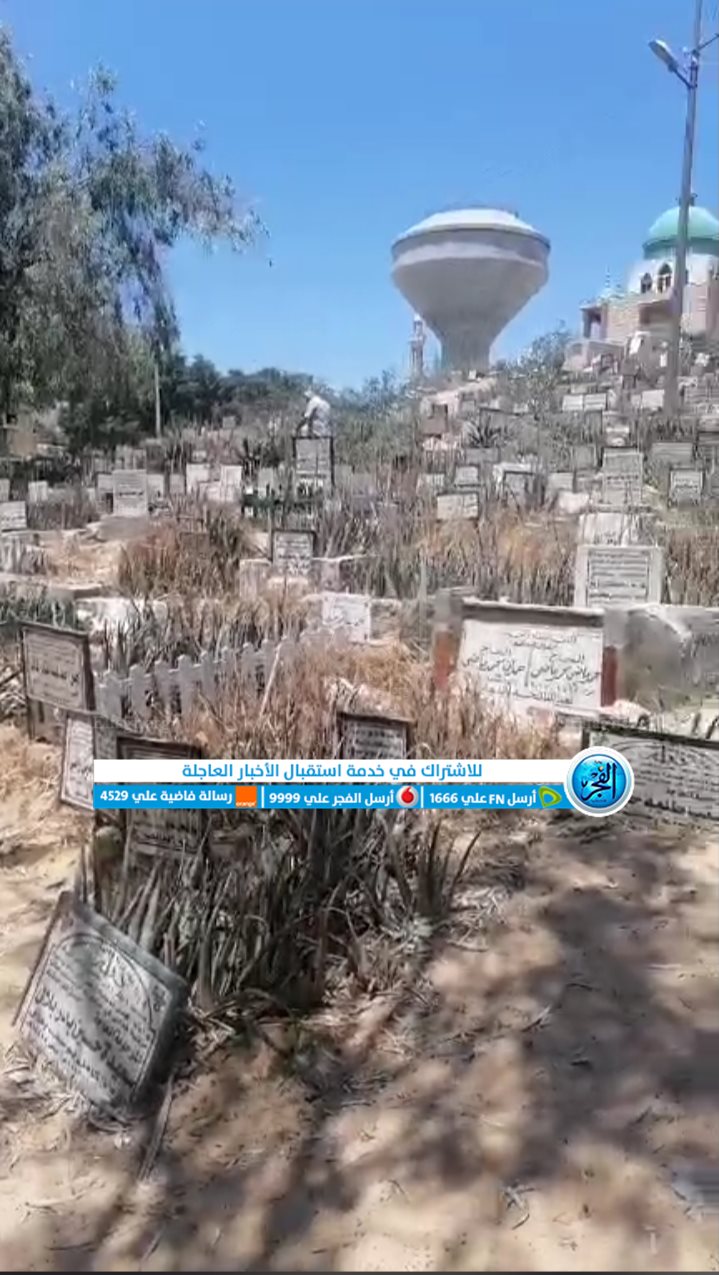 جانب من الجنازة