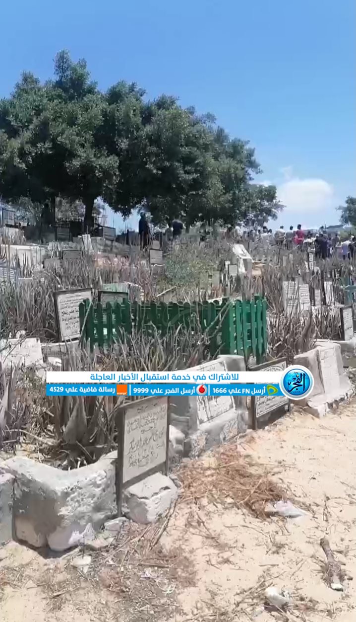 جانب من الجنازة