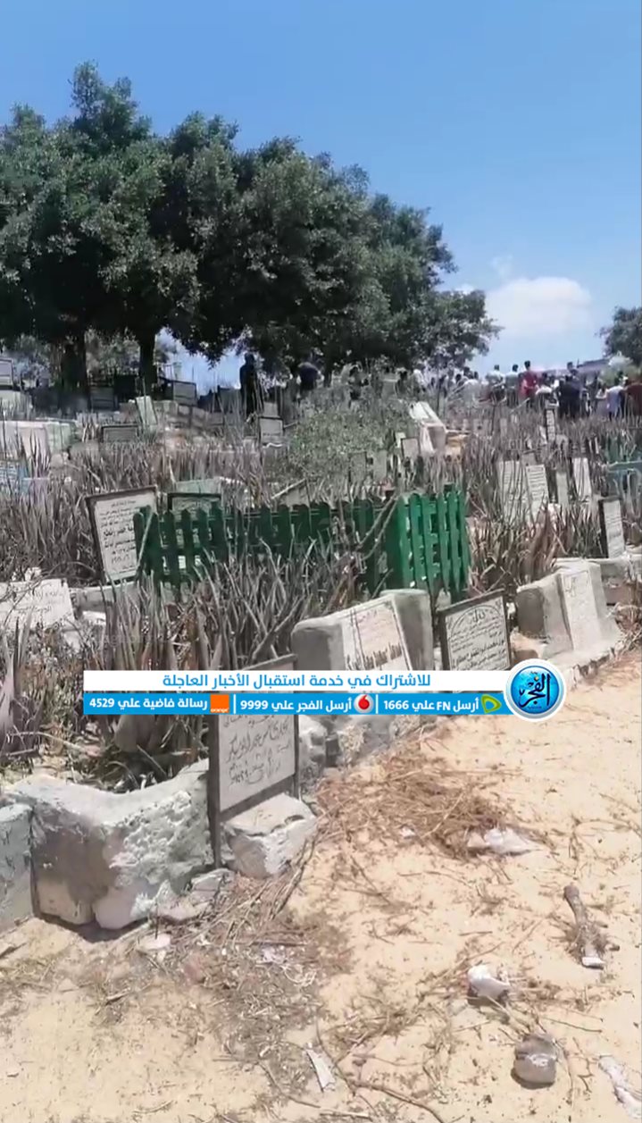 جانب من الجنازة