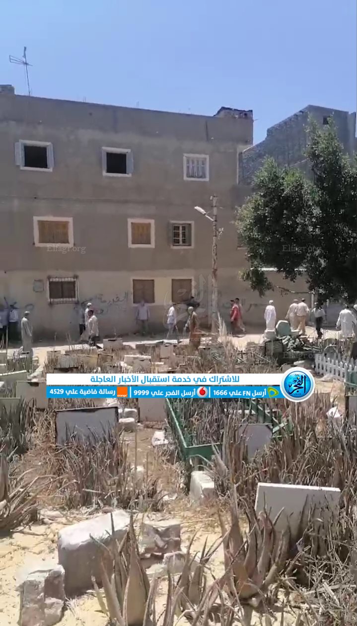 جانب من الجنازة