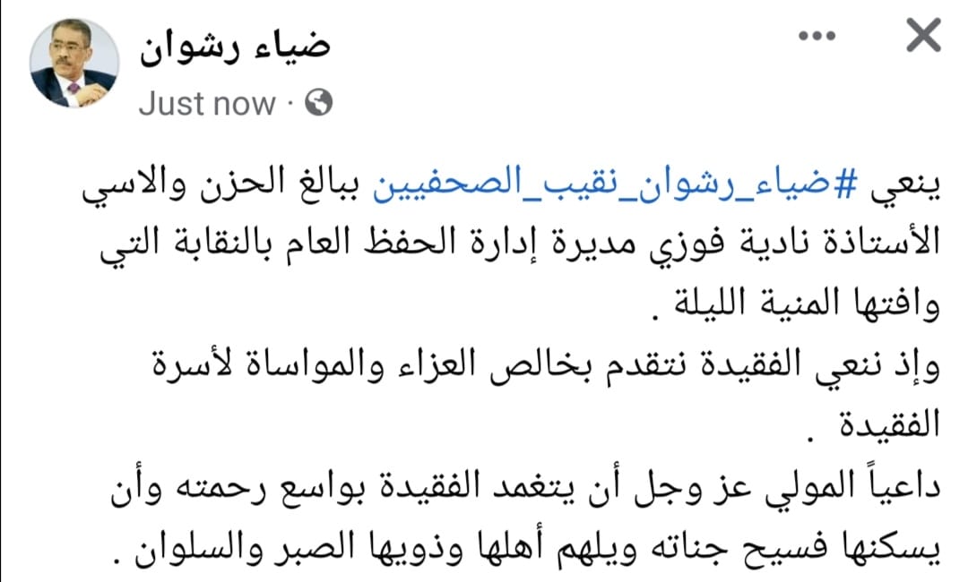 6F33C3AB-04DD-400E-A61B-B97A92273D60