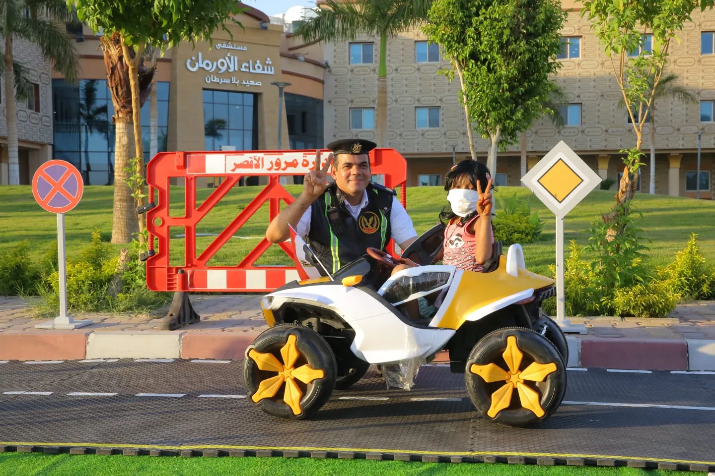 5b838f59-19bf-40a6-ac5c-99e39f7158ce