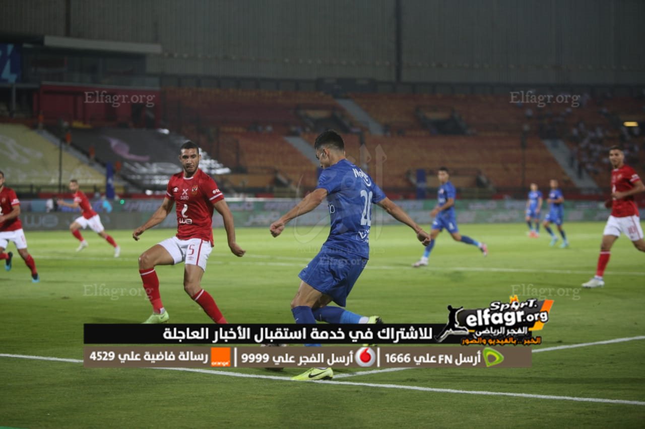 1897AEC5-518C-4663-BD45-1F78097A48E8