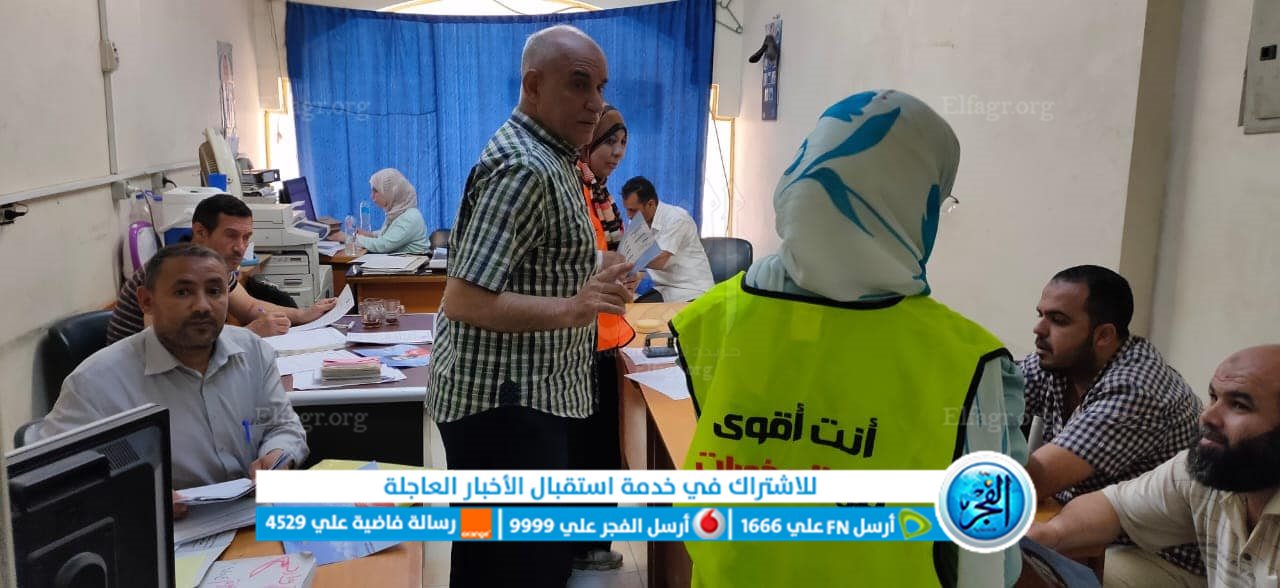 وحدة متطوعى صندوق مكافحة وعلاج الإدمان خلال تواجدهم في شركة مياه الفيوم