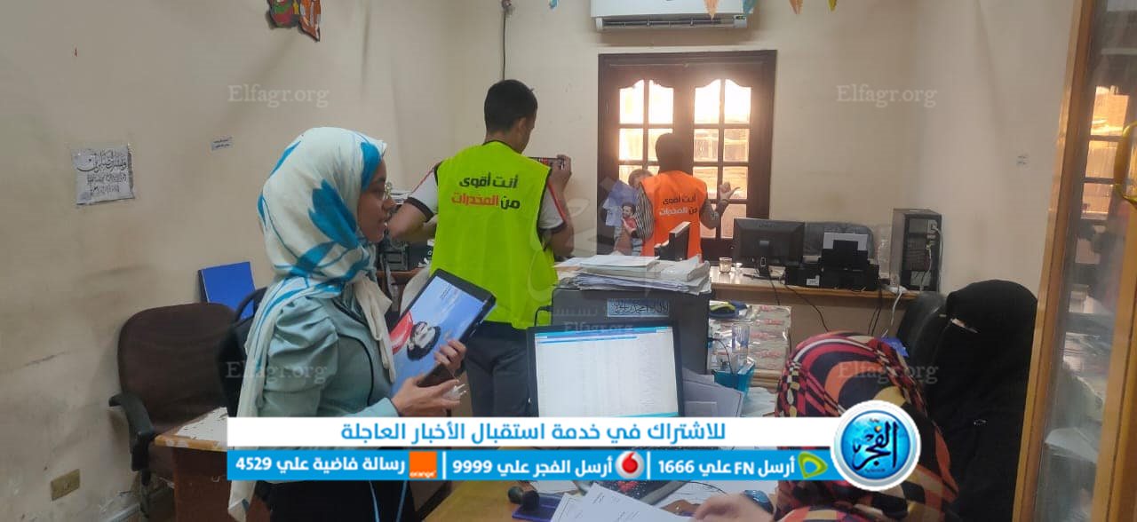 وحدة متطوعى صندوق مكافحة وعلاج الإدمان خلال تواجدهم في شركة مياه الفيوم