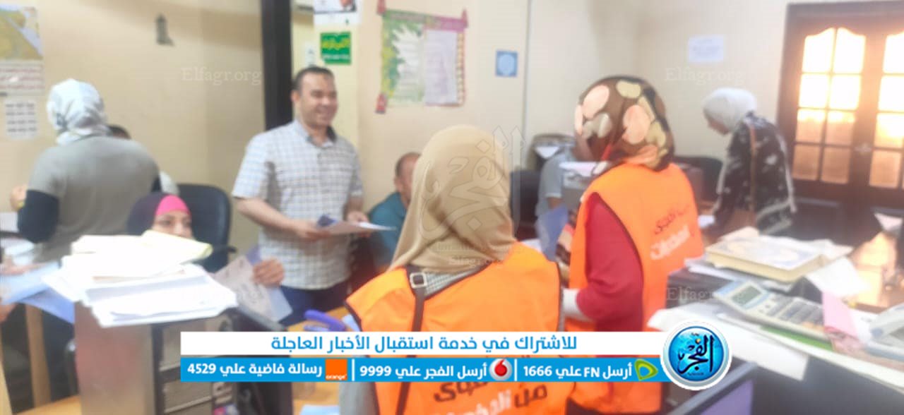 وحدة متطوعى صندوق مكافحة وعلاج الإدمان خلال تواجدهم في شركة مياه الفيوم