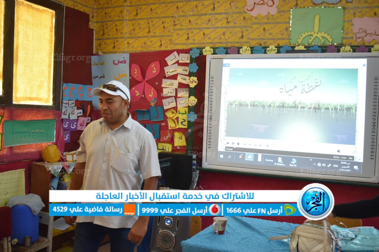 IMG-20220624-WA0014