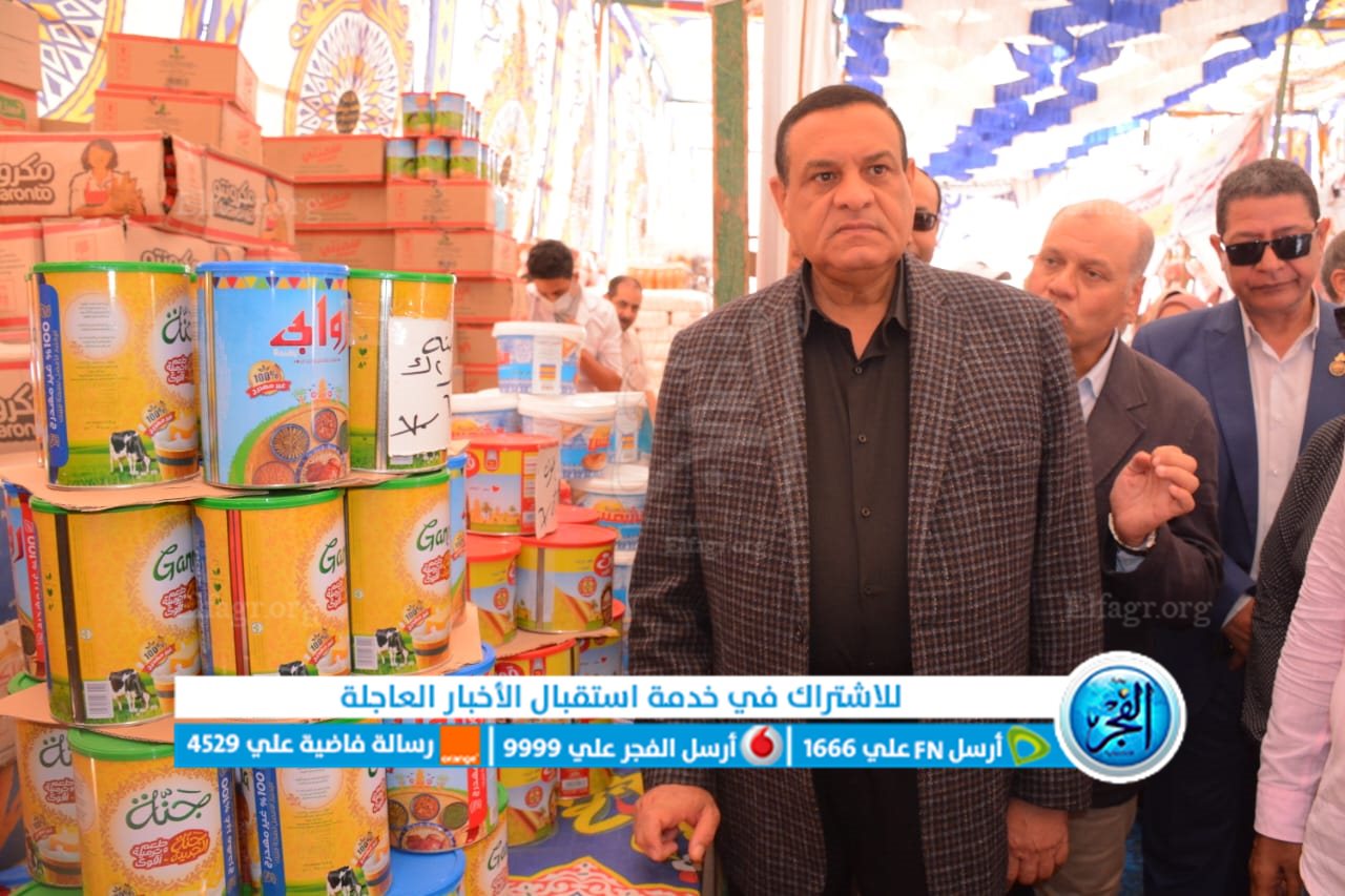 افتتاح معرض للسلع بأبوحمص