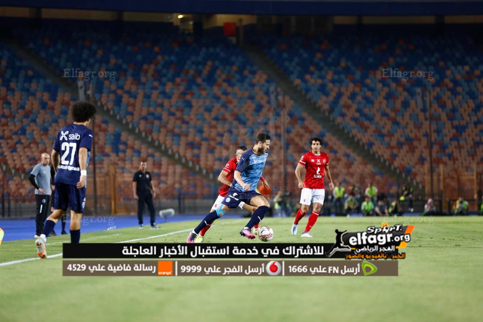 3C63F8B8-7878-494A-89FF-3A9DBF4958B0