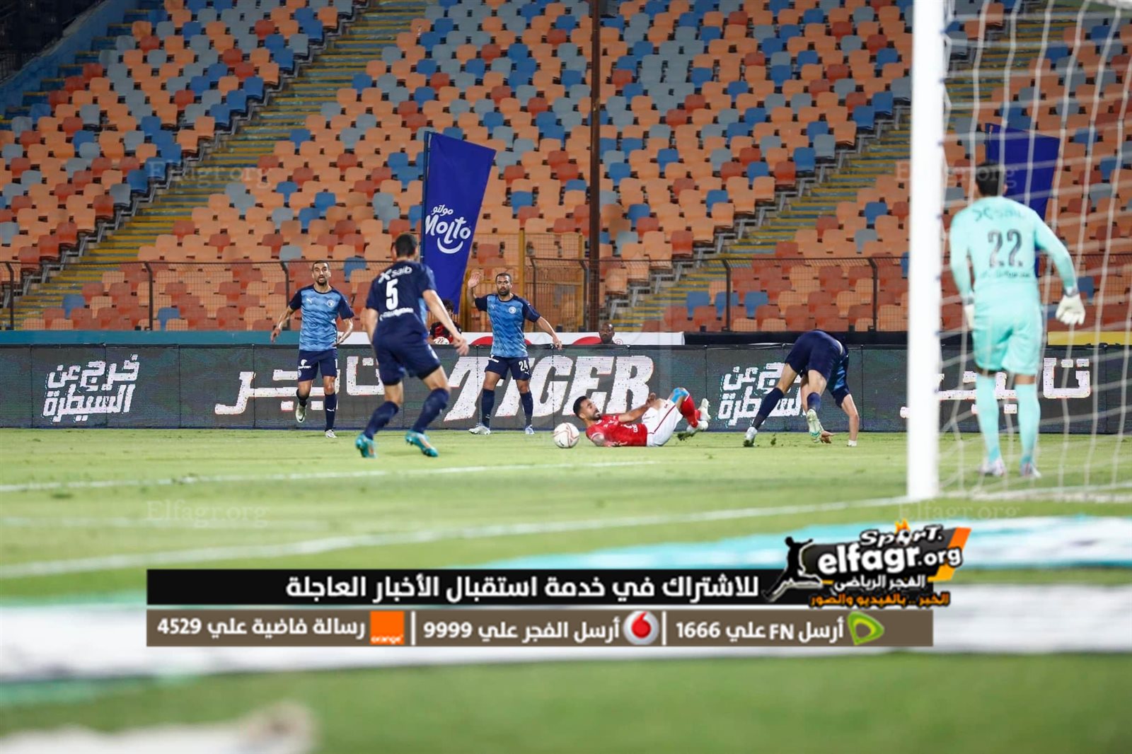 4DD0F0FF-3B88-4FBE-9A15-4D16FC06DACF