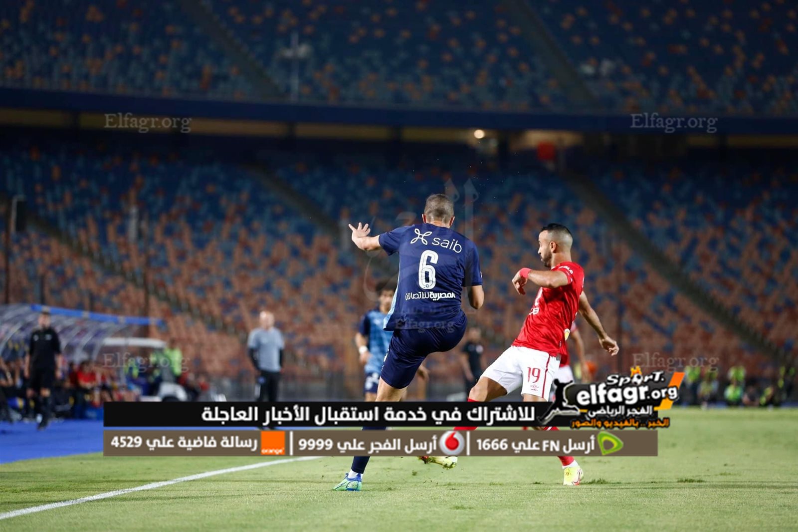 71F973C2-2F60-4C10-BA49-4E9ADECB5983