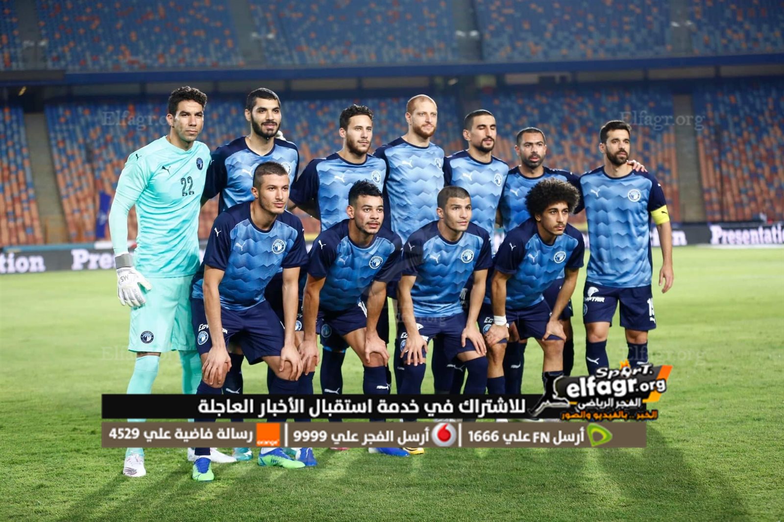 532E4B15-05CD-4265-A621-A938940D9770