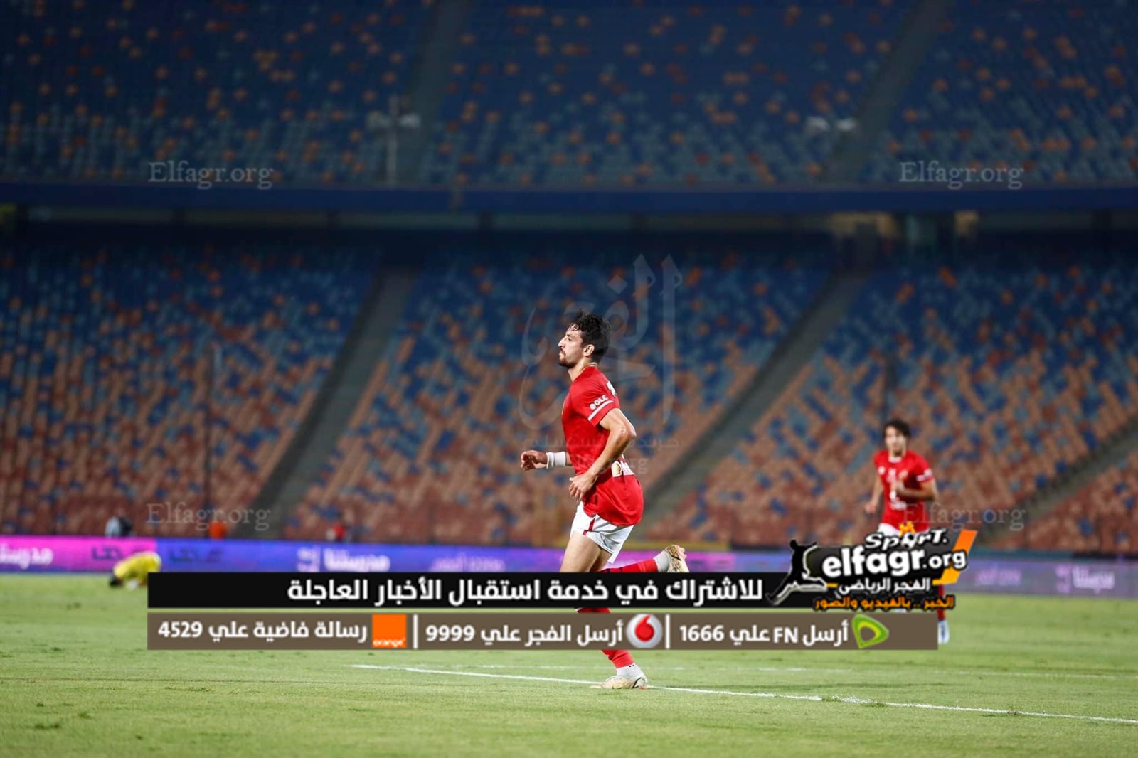 2FA52C61-7EDB-4ADD-A201-FEFF74EAAC14