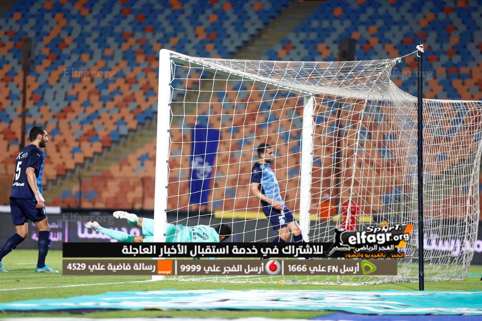 74CDF1E4-F307-4456-BF80-EBA8D5397663