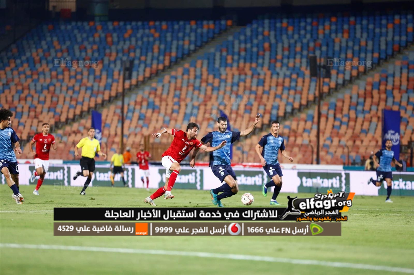 0ADBC556-B590-46F5-AA6A-99539644EA7C