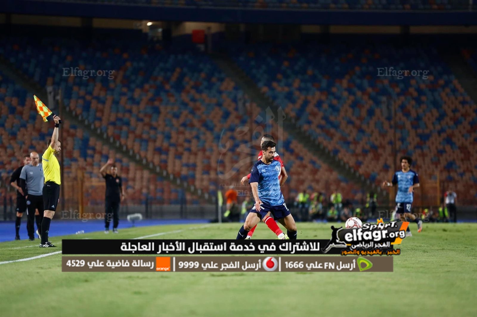 1D6617E6-95F6-462A-8DC1-B9DAAD7A72A0