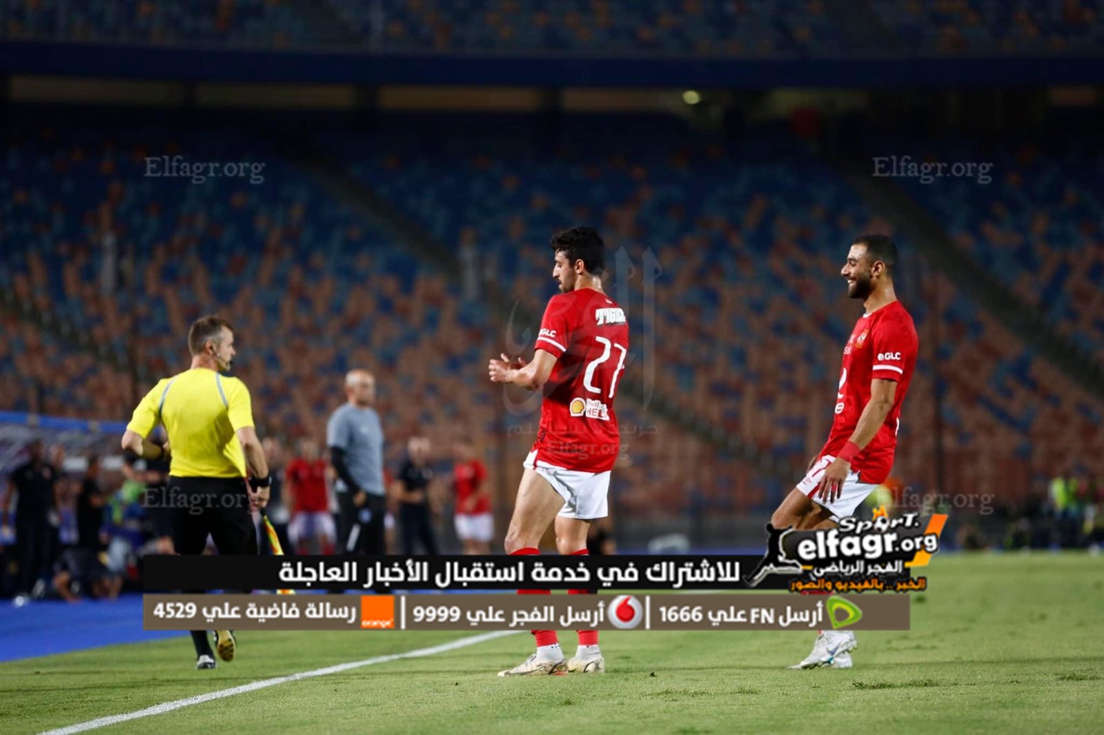 BDCCD3C8-C4E4-4FED-A996-EC8FC6E3A278