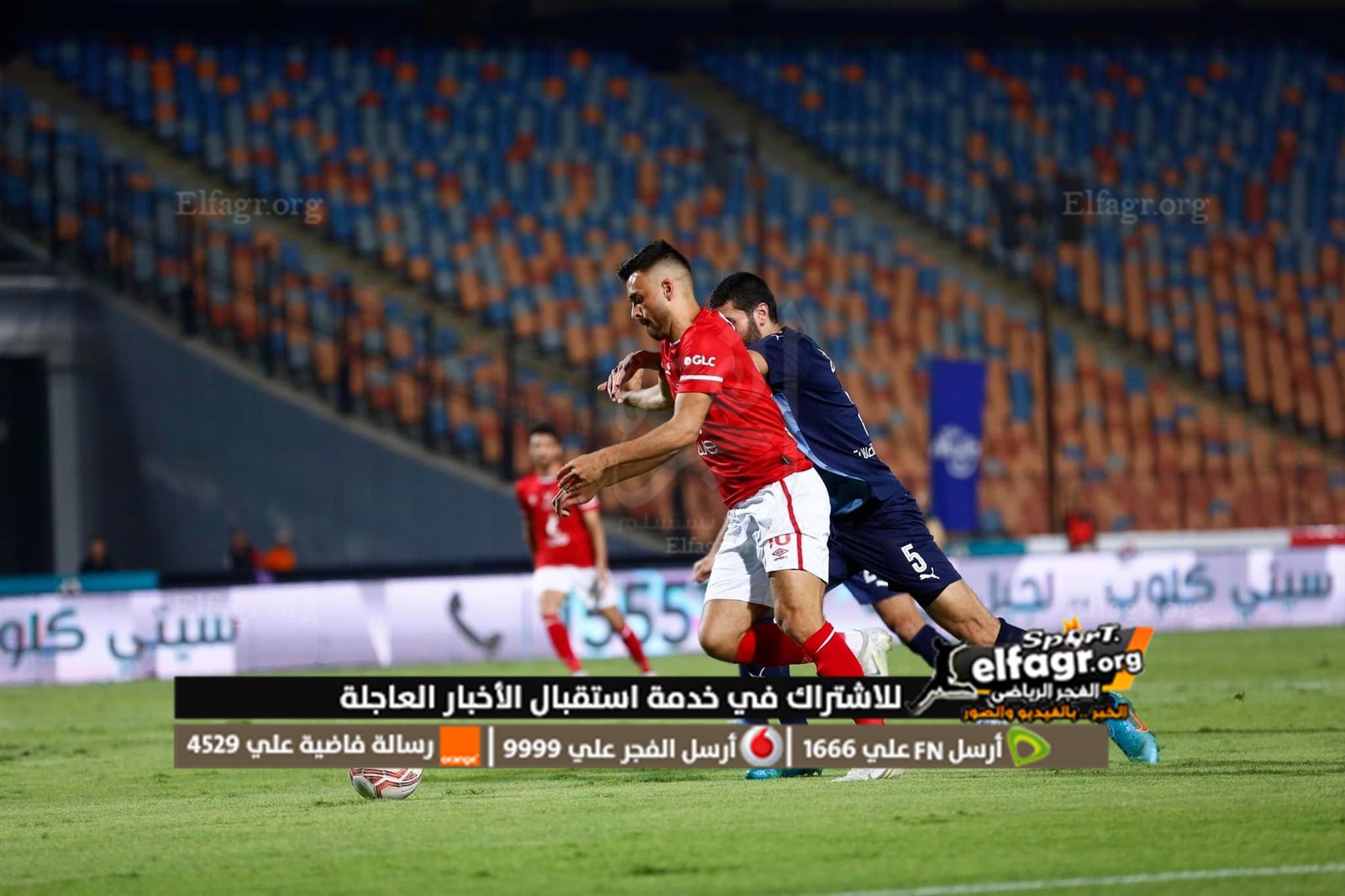 0568362B-C283-4957-96F9-7B16AA91D457