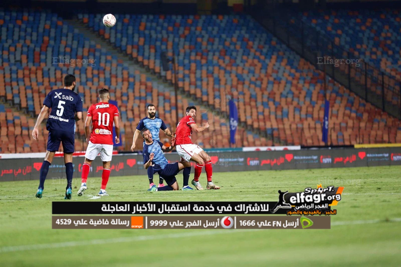 4ADC11CA-3310-4D35-8CCB-43FFAA127DA6