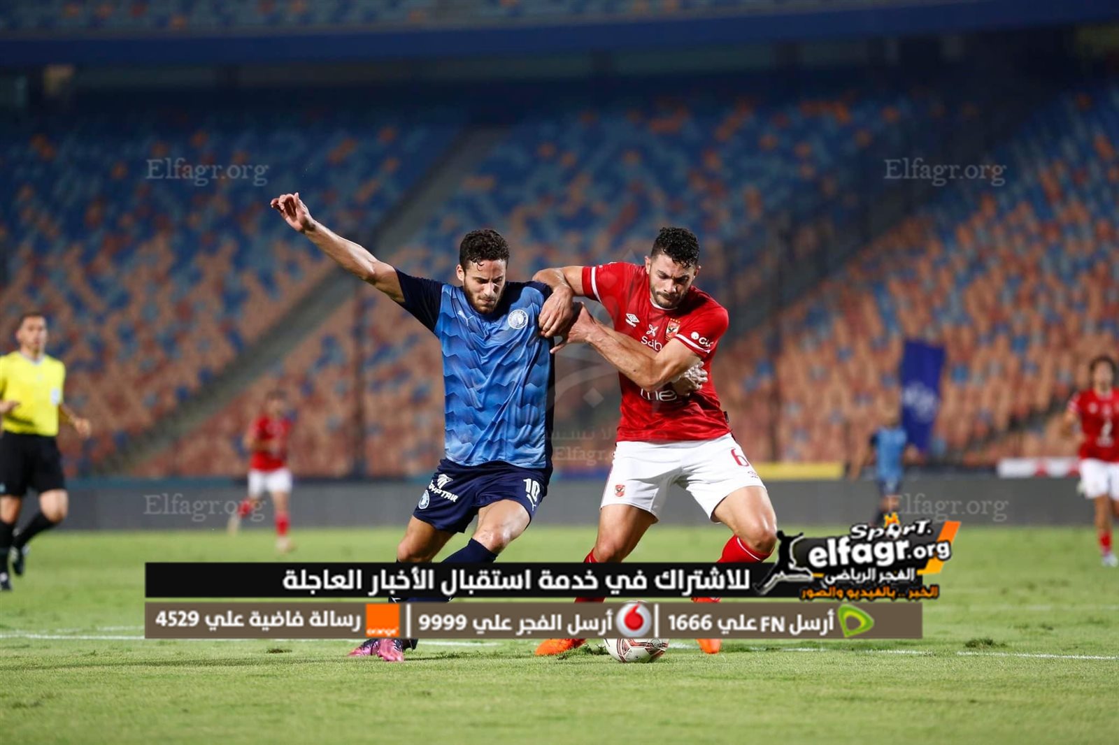 B01AF90B-B792-4836-9071-C7BC85ED5C80