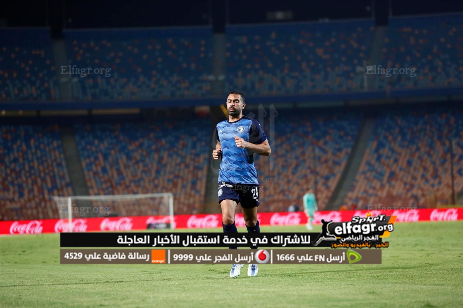 413919CC-749C-47BA-8C1D-307C31566BC5