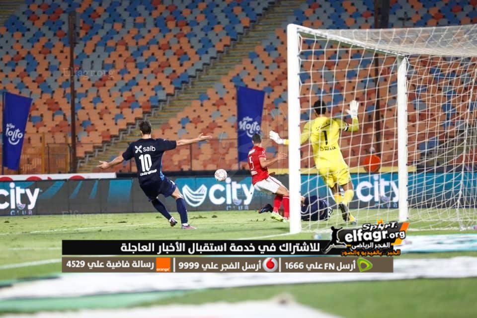 BD4B5F2E-B2C4-4F50-BFBC-8FF4A76166AF