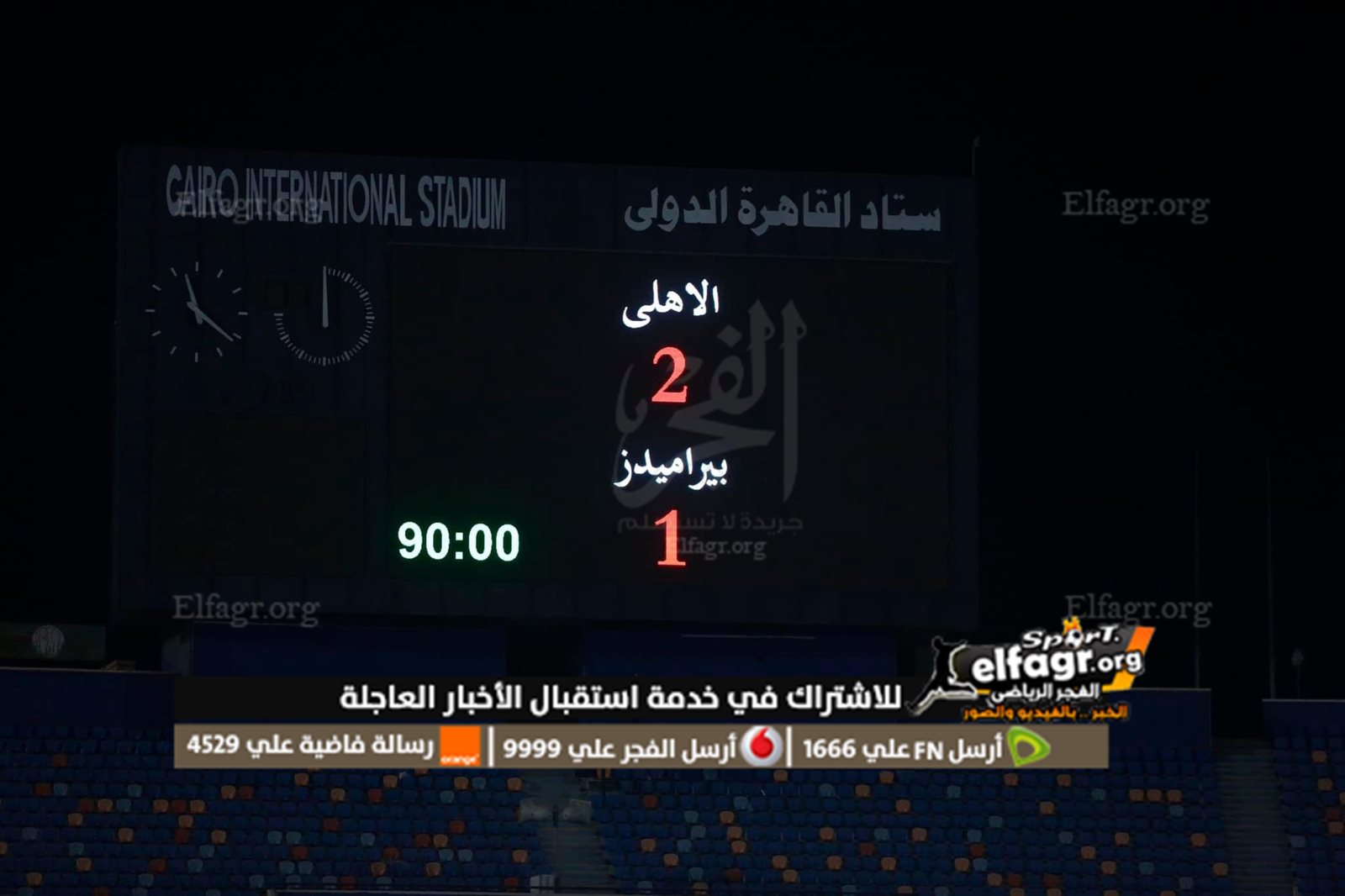 BFD2BFE6-378A-4260-8443-7F462034E50F