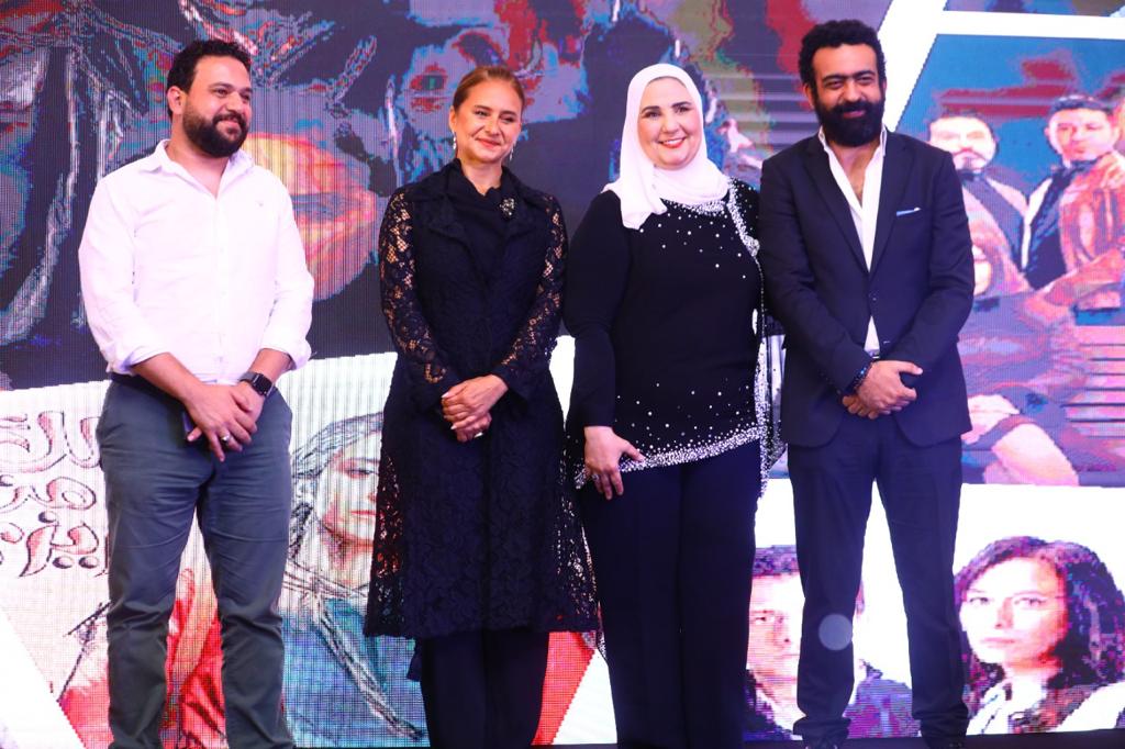 جانب من فاعليات الحفل