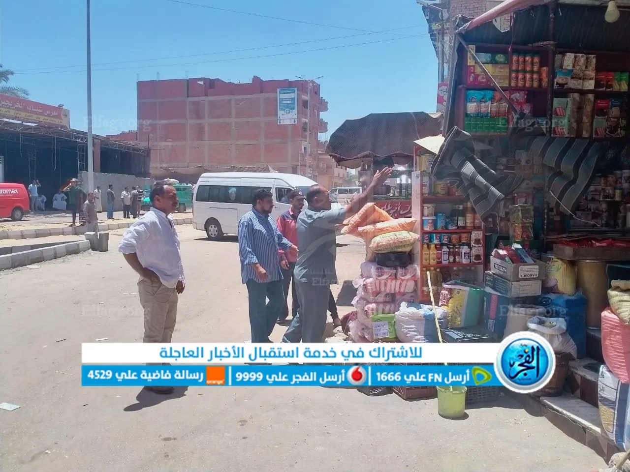 جانب من الحملة 