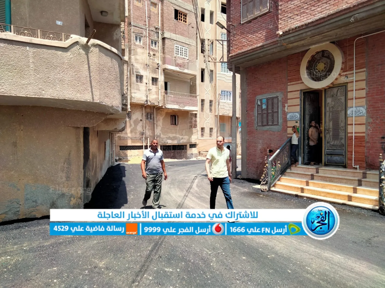 جانب من الحملة 