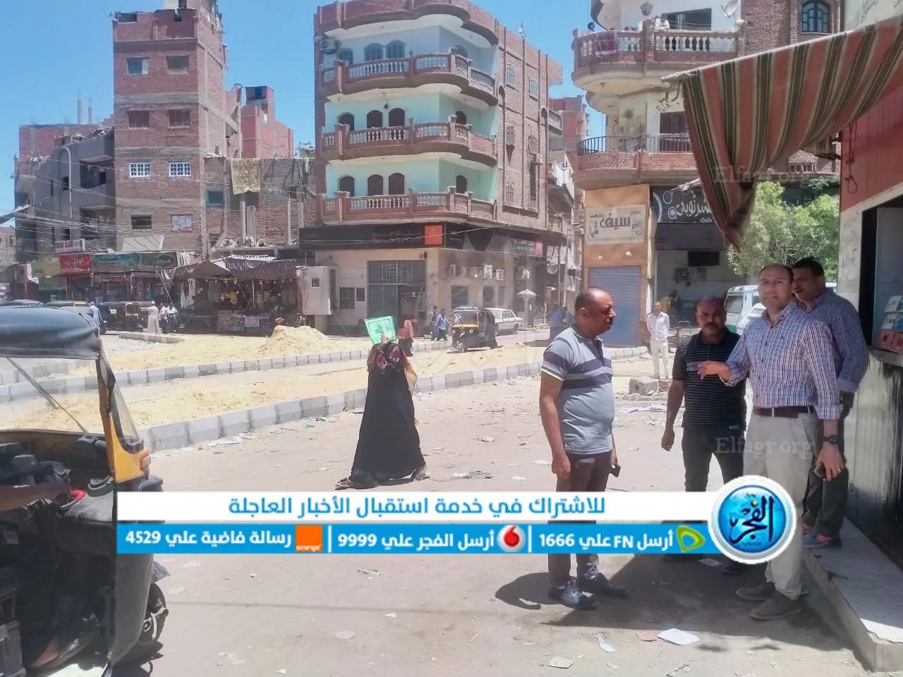 جانب من الحملة 