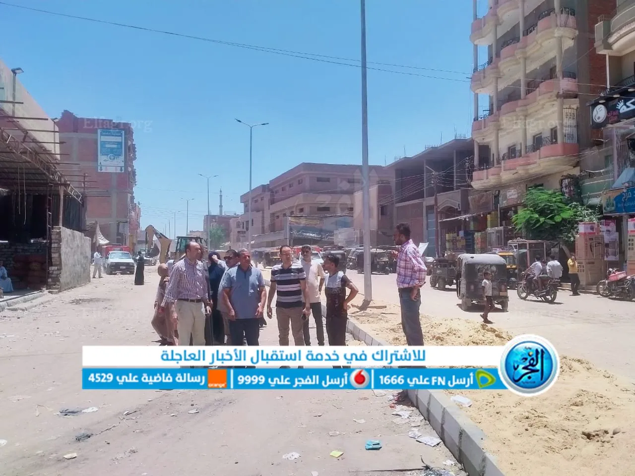 جانب من الحملة 