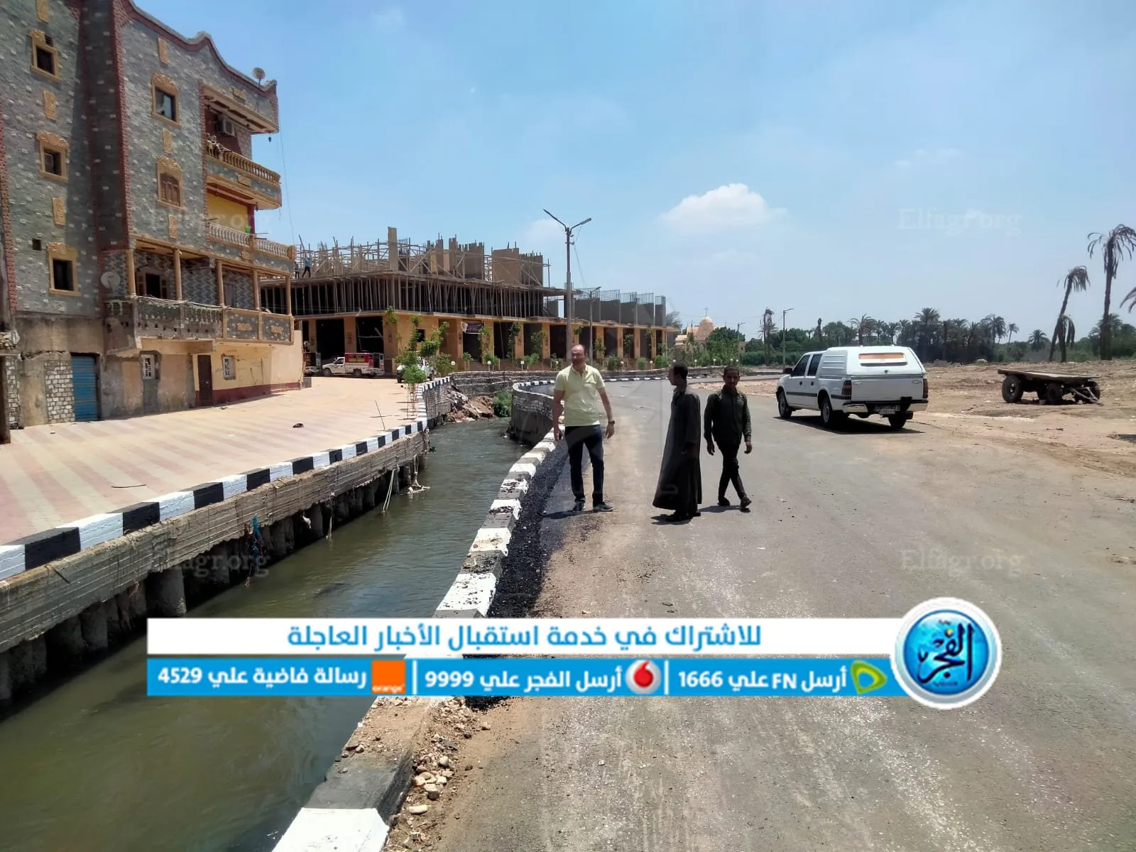 جانب من الحملة 