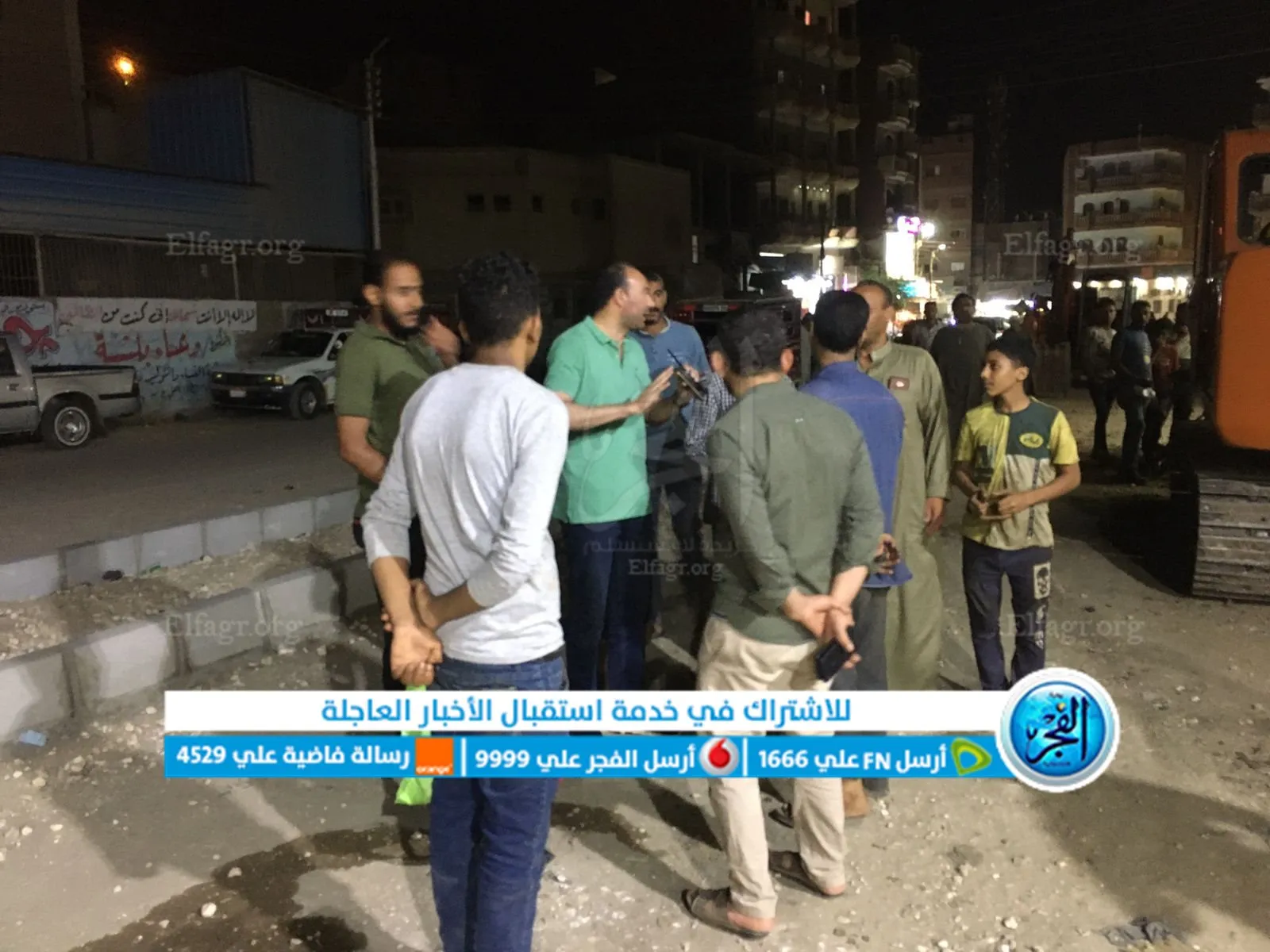 جانب من الحملة 