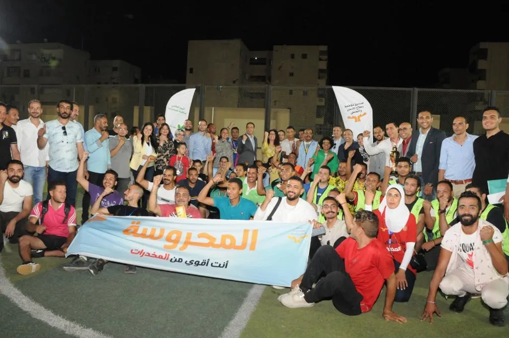 جانب من البرنامج