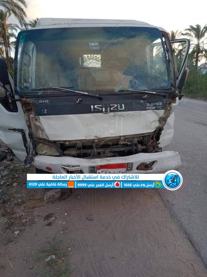 FB_IMG_1656627009749