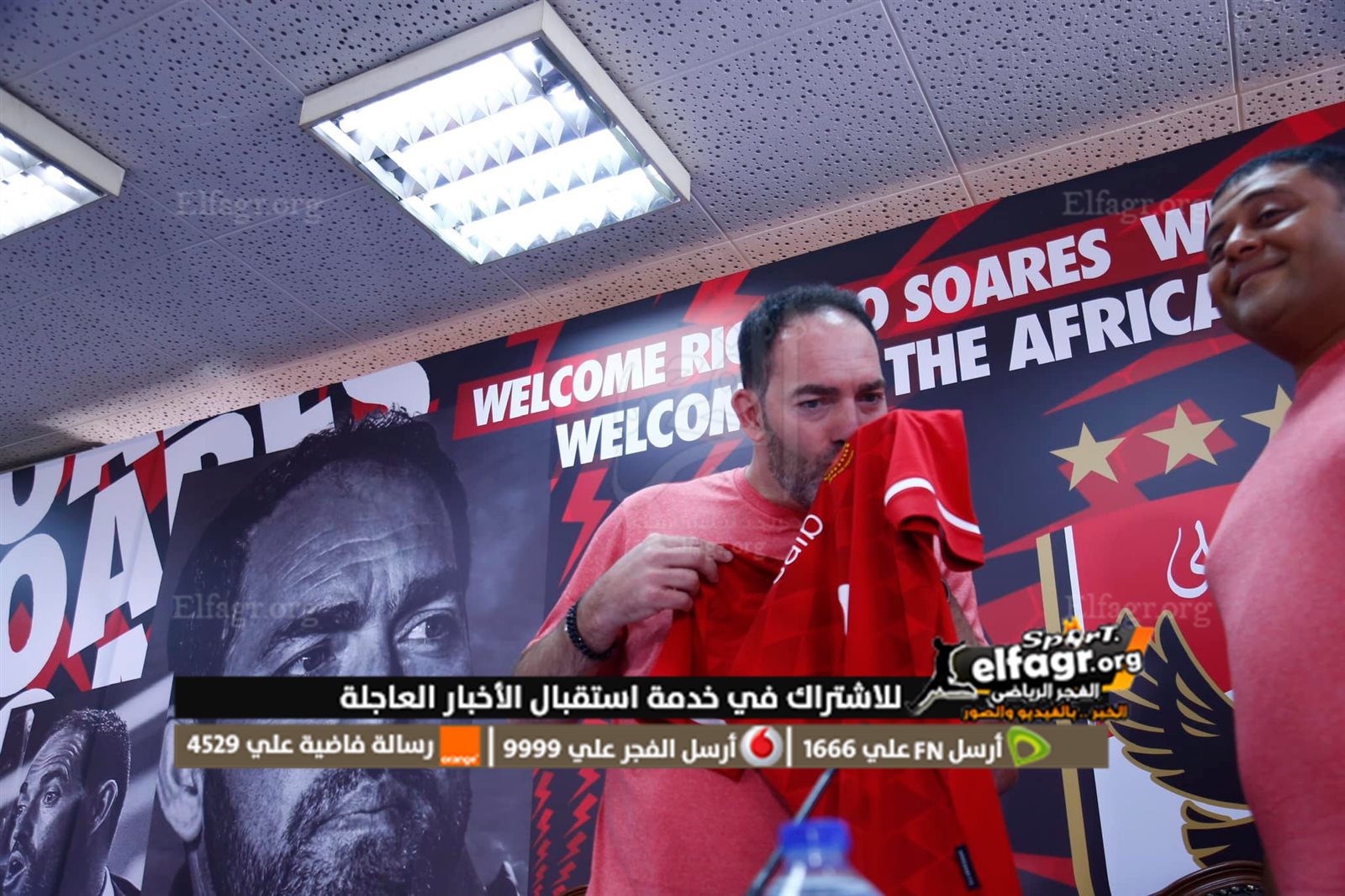 ريكاردو سواريش