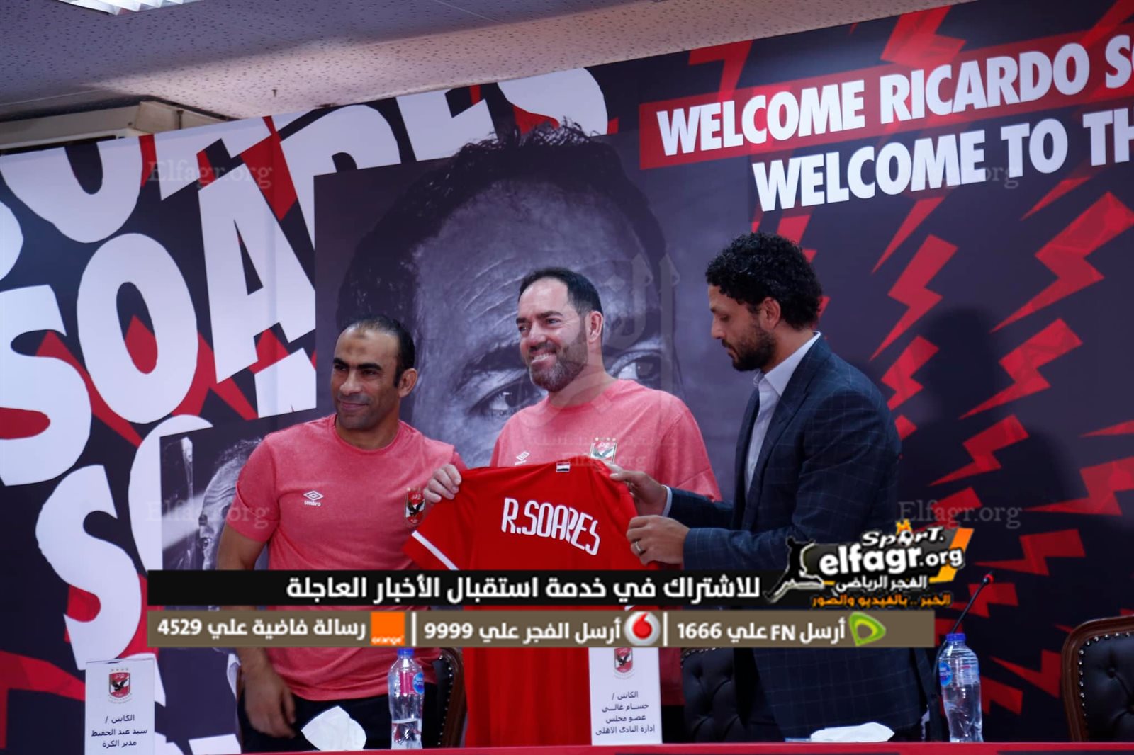 290580605_5692347340842415_8278653062320040502_n