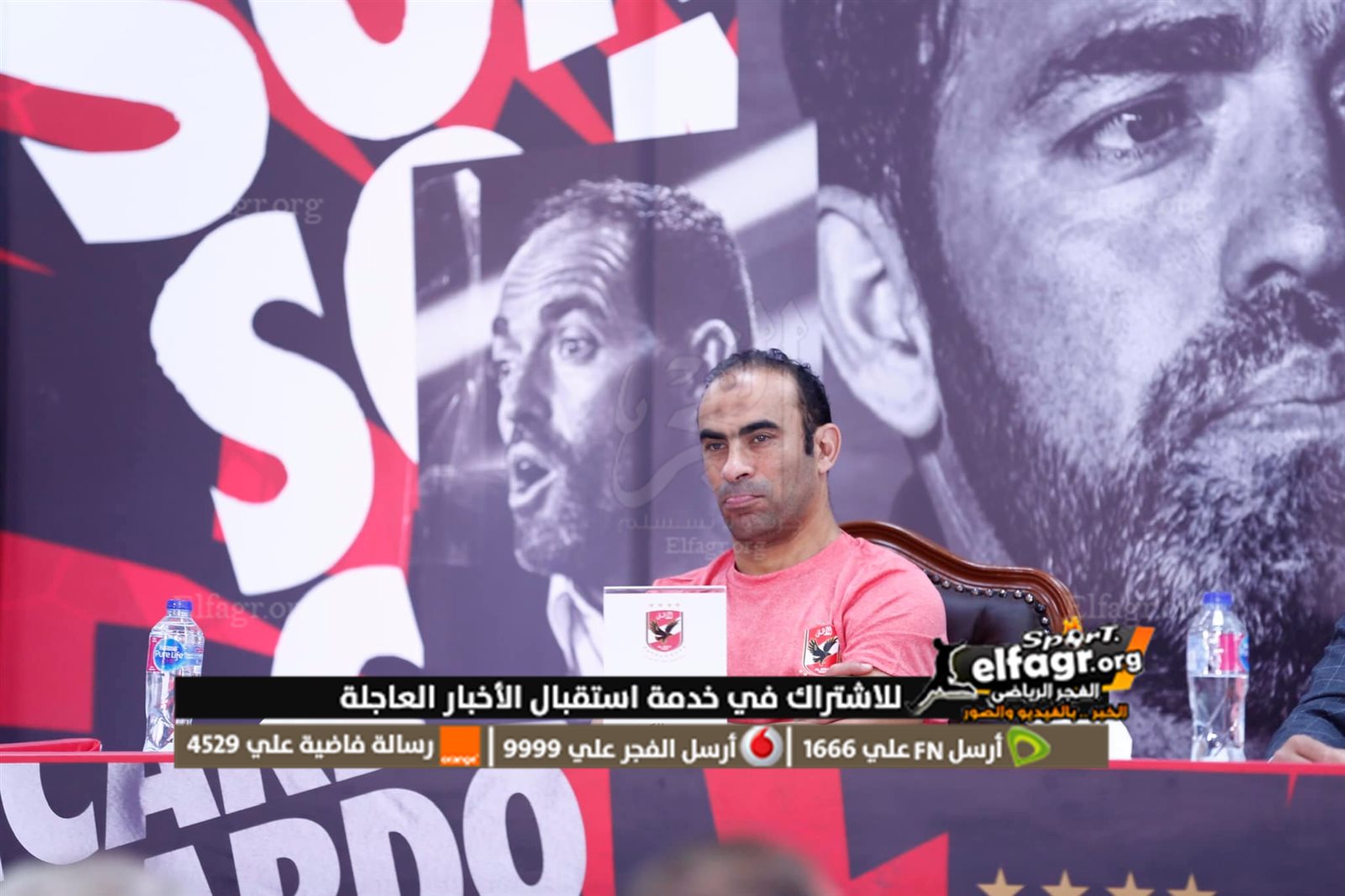 ريكاردو سواريش