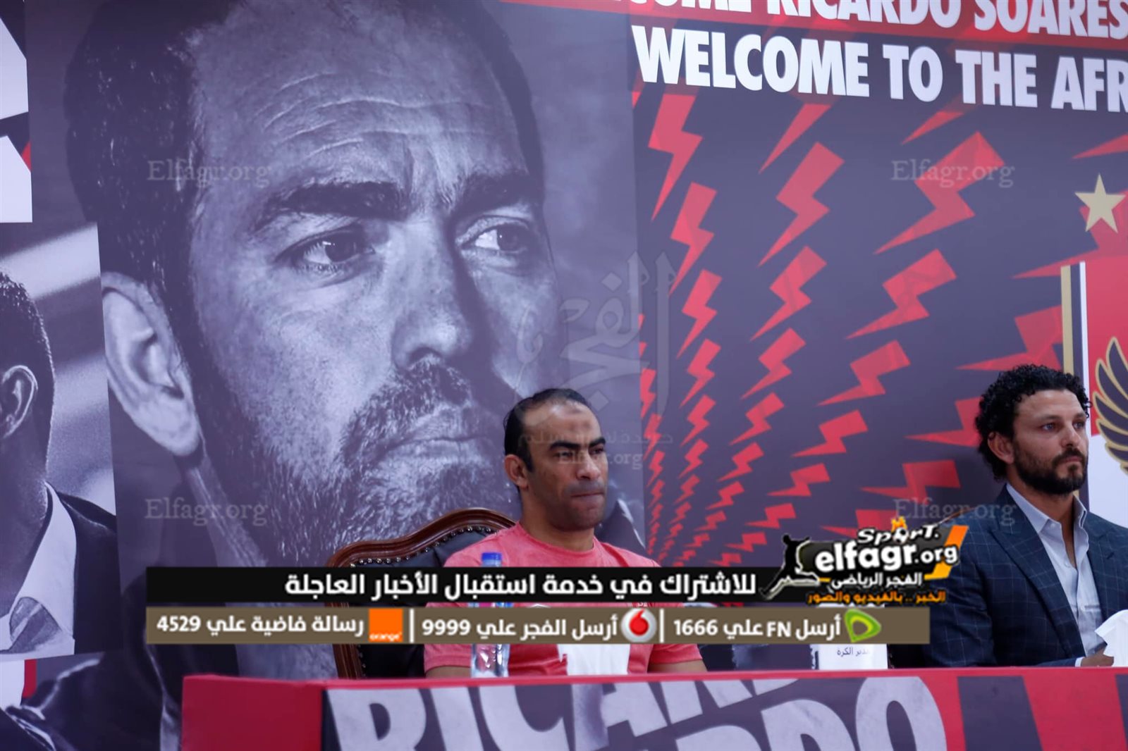 291221068_5692347847509031_5027248544165236150_n