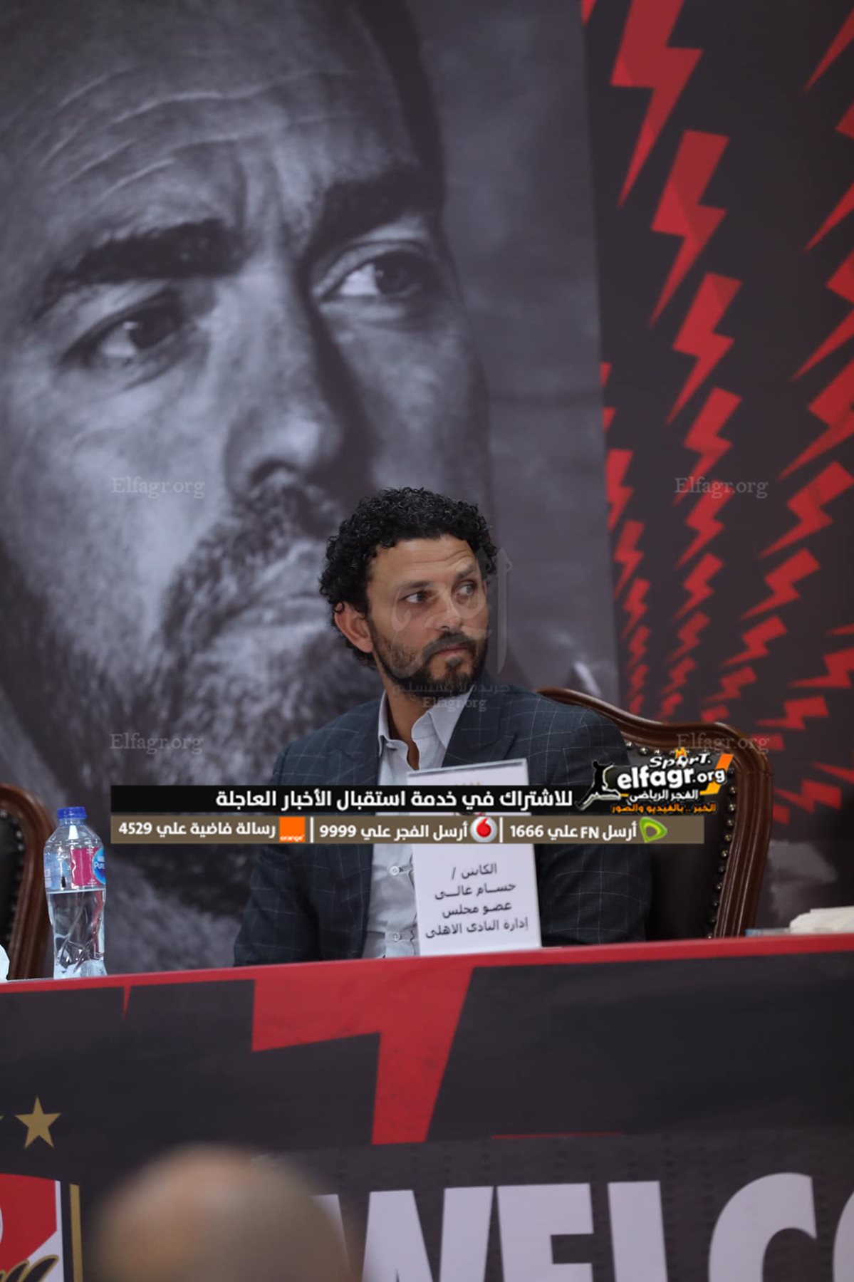 290162592_5692347564175726_7468662453513060620_n