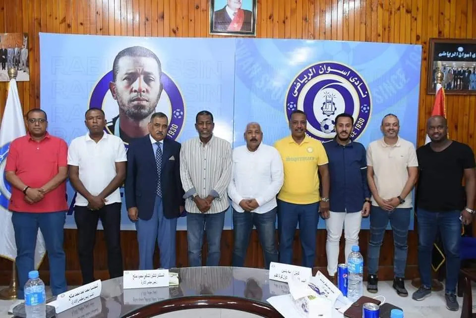 ربيع ياسين مديرا فنيا لنادي أسوان