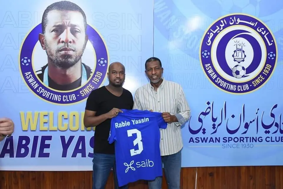 ربيع ياسين مديرا فنيا لنادي أسوان
